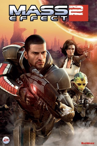 Файл:MassEffest 2.png