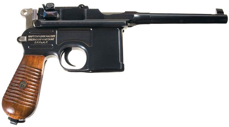 Файл:Mauser M711.jpg