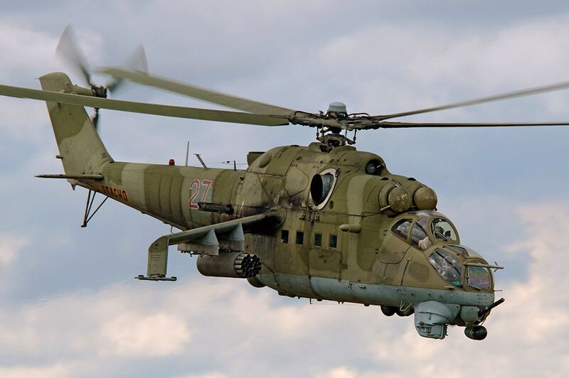 Файл:Mi24HindD.jpg