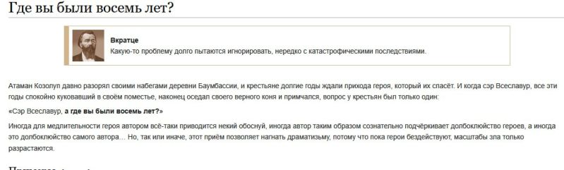 Файл:Mickey.jpg