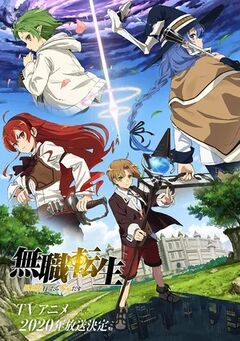 Stream Mushoku Tensei- opening(season 2 part 1) by Король Мира