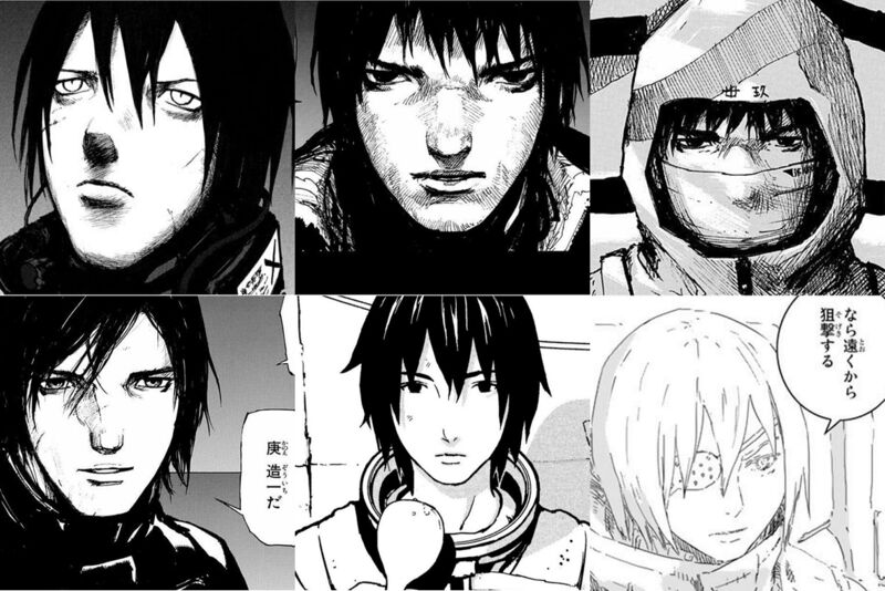 Файл:Nihei-protagonists.jpg