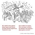Миниатюра для версии от 17:04, 11 декабря 2022