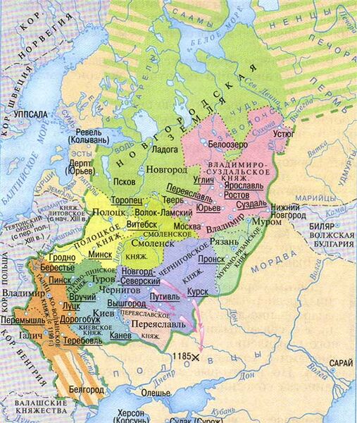 Файл:Novgorod Republic.jpg