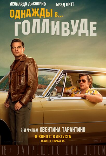 Файл:Ovg.jpg