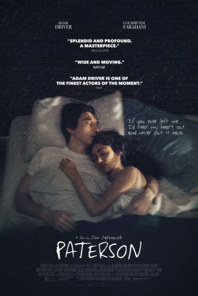 Файл:Paterson.jpg