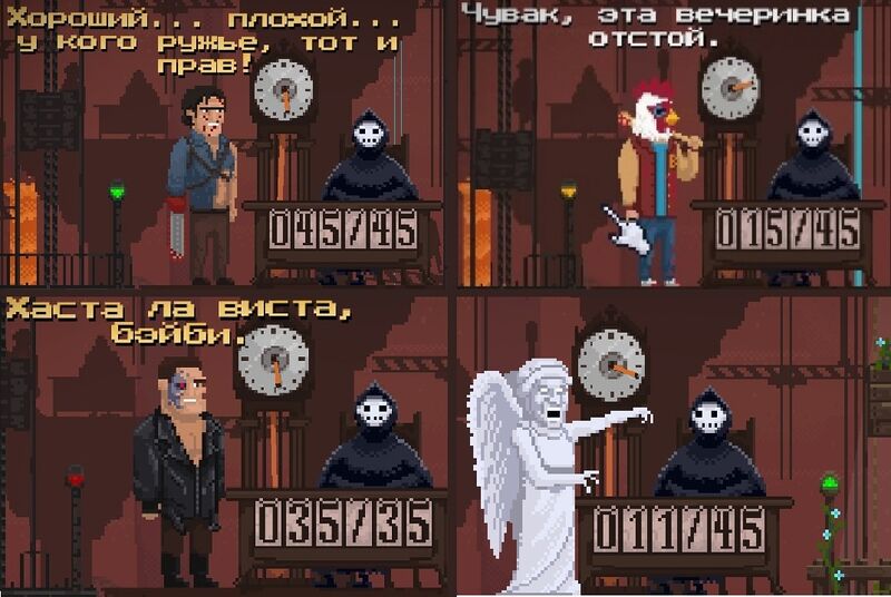 Файл:Peacedeath-2.jpg