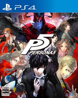 Persona-5-cover-1-1280x1604.jpg