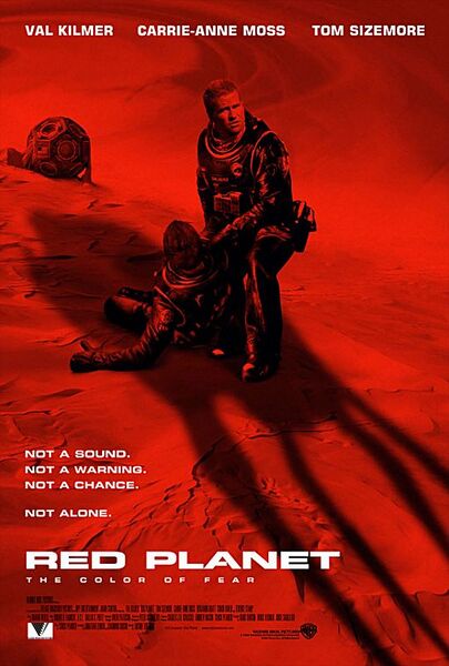 Файл:RedPlanet.jpg