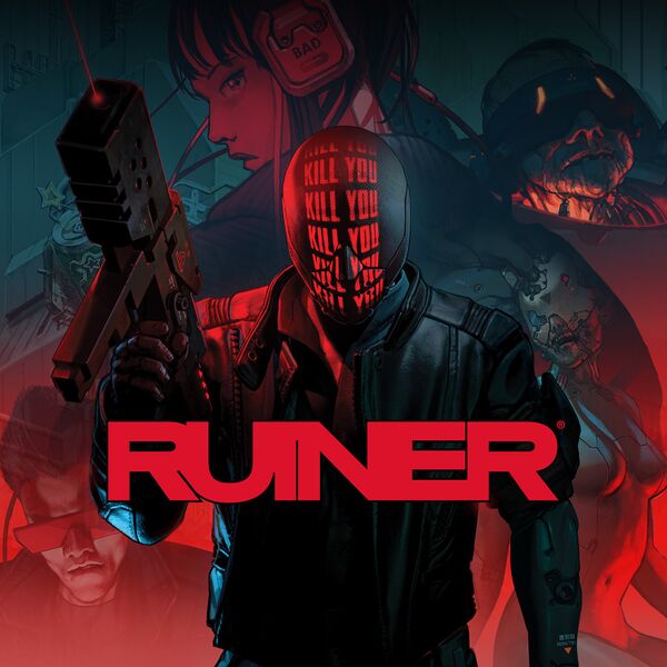 Файл:Ruiner.jpg