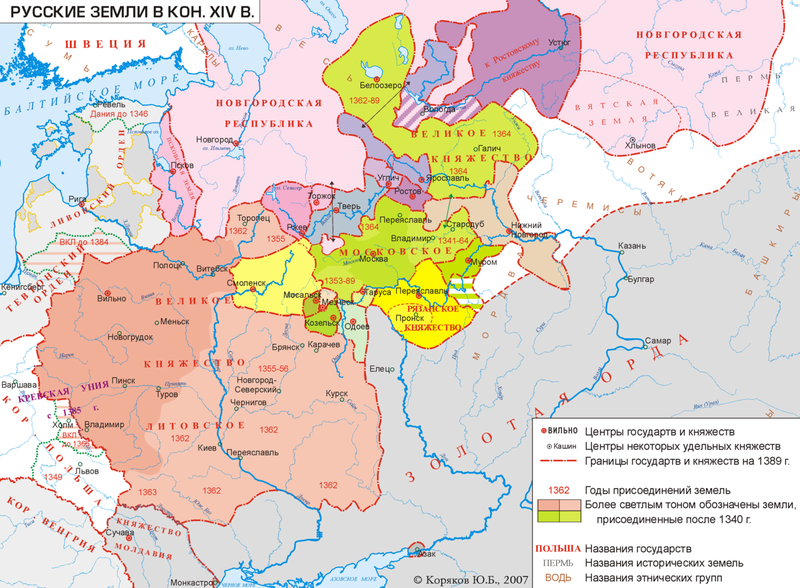 Файл:Rus-1389.png