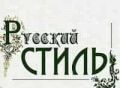 Миниатюра для версии от 16:23, 26 июля 2022