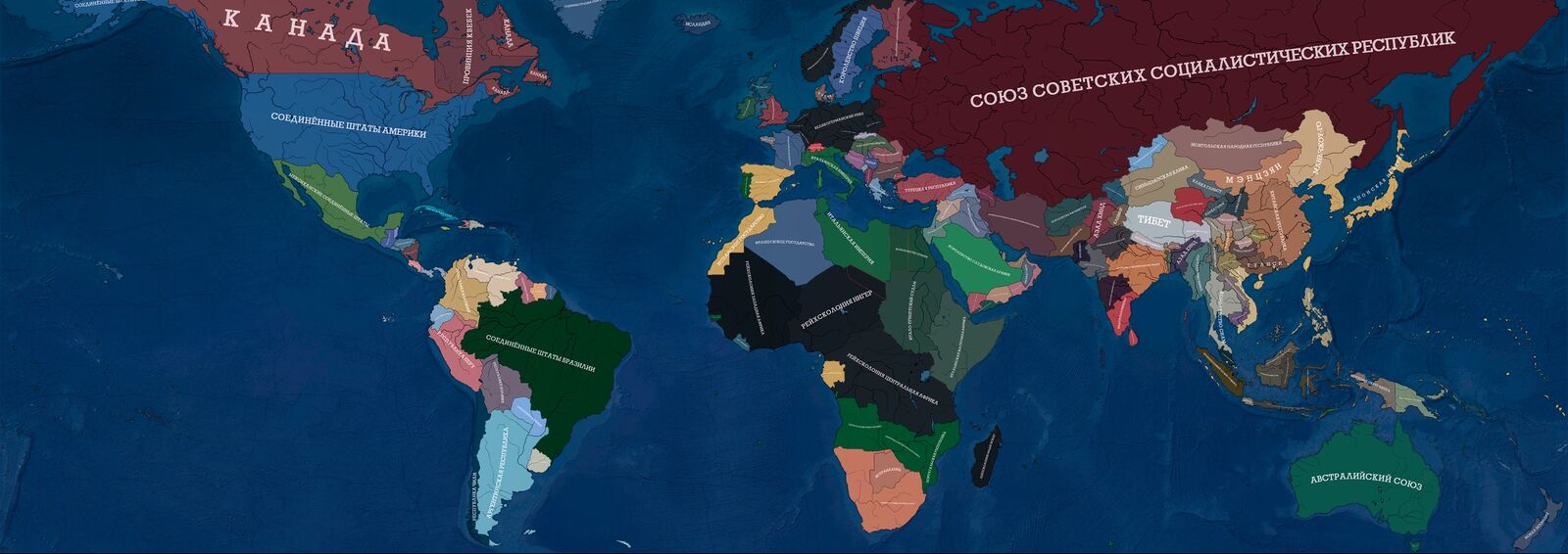 Файл:SH world map.jpg — Posmotrelisu
