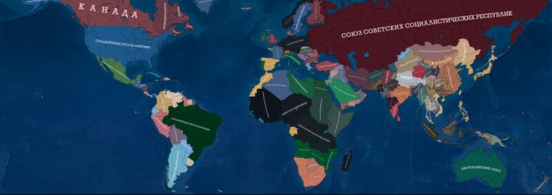 Файл:SH world map.jpg