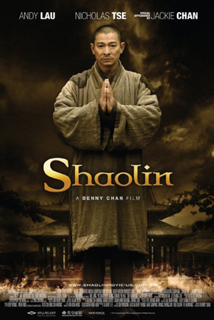 Shaolin-2011.png