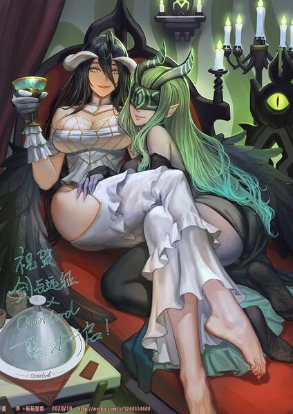 Файл:Shemira-AFK-Arena-crossover-Albedo.jpeg