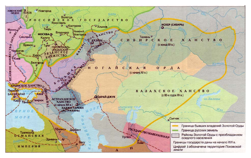 Файл:Sibir Khanate.png