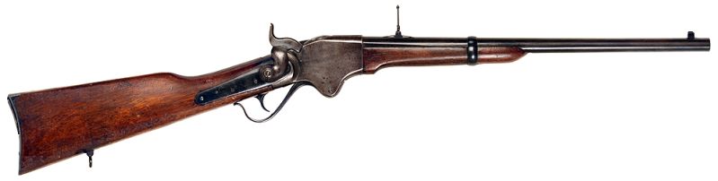Файл:Spencer 1860 Carbine.jpg