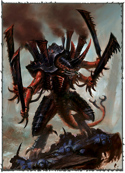 Файл:Swarmlord.png