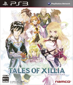 Tales-of-Xillia.jpg