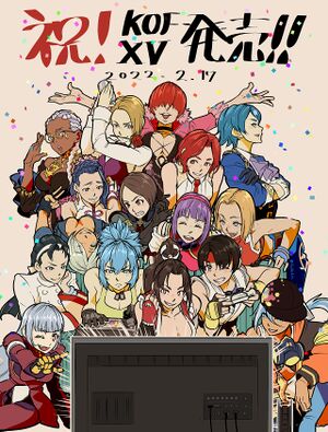 The King Of Fighters от koda1ra.jpg
