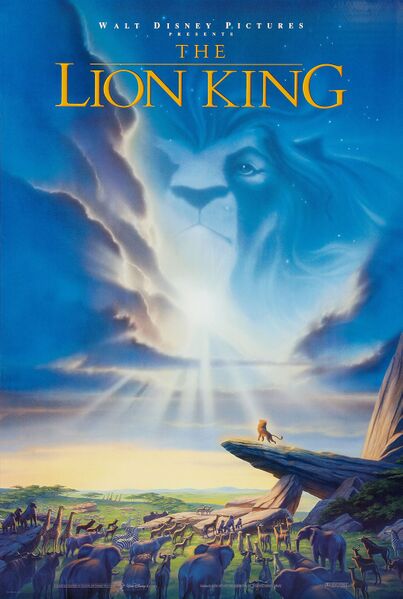 Файл:The Lion King poster.jpg