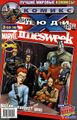 Миниатюра для версии от 17:30, 15 сентября 2022
