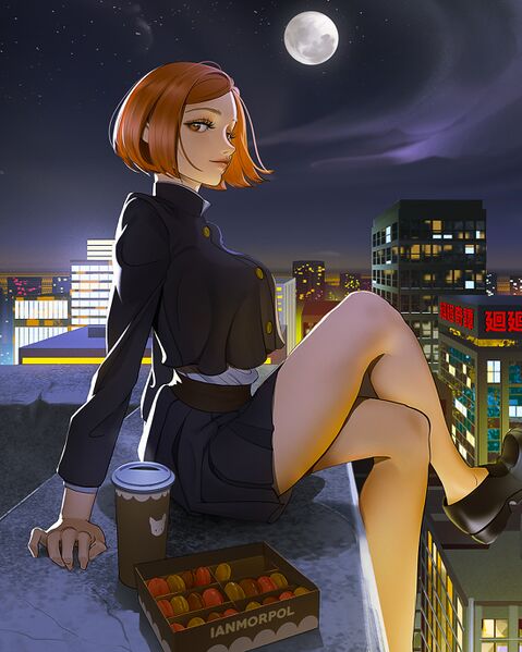Файл:You like the view от ian morales.jpg