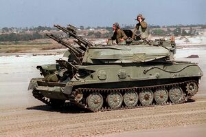 ZSU-23-4-Camp-Pendleton.jpg