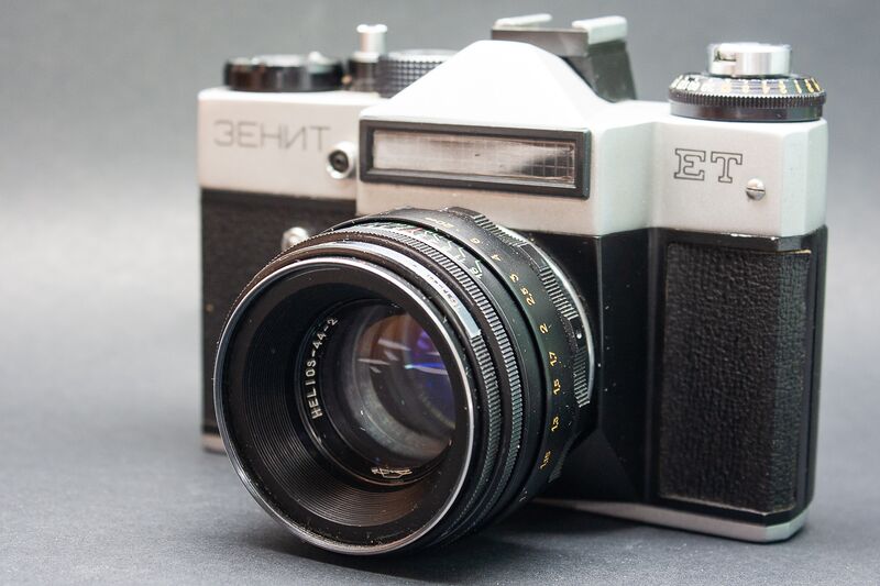 Файл:ZenitET.jpg